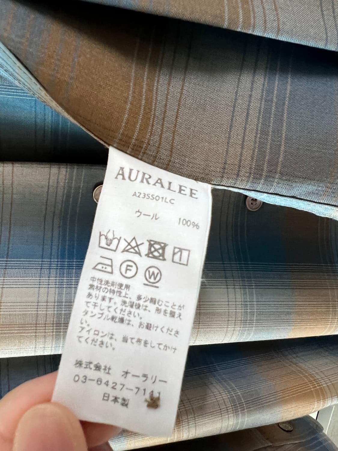 오라리 23ss 울셔츠 블루 브라운 상품이미지3