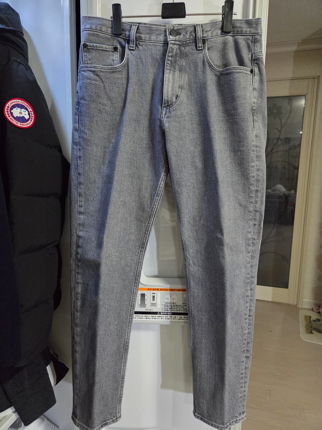 띠어리(Theory) 헤이더진 페블 그레이 데님 상품이미지1