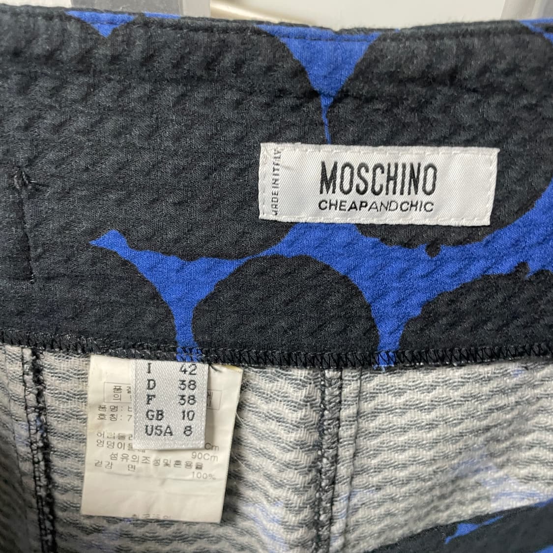 모스키노 디테일 팬츠 42(W) 상품이미지5