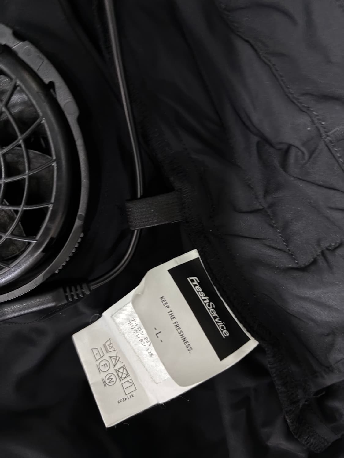 프레쉬서비스 (freshservice) 공조복 XL 상품이미지5