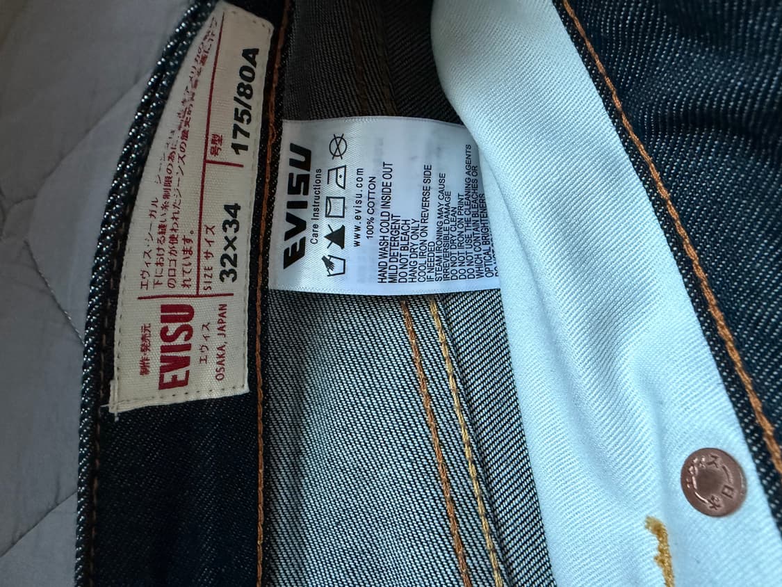 에비수 데님 팬츠 32 상품이미지5