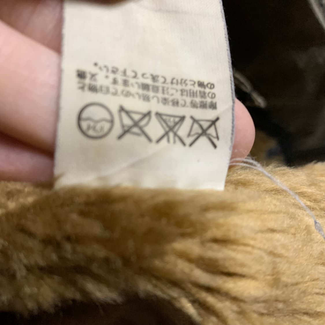 리바이스 빈티지 워싱 야상 후드 롱 점퍼 돕바 브라운 L 상품이미지8
