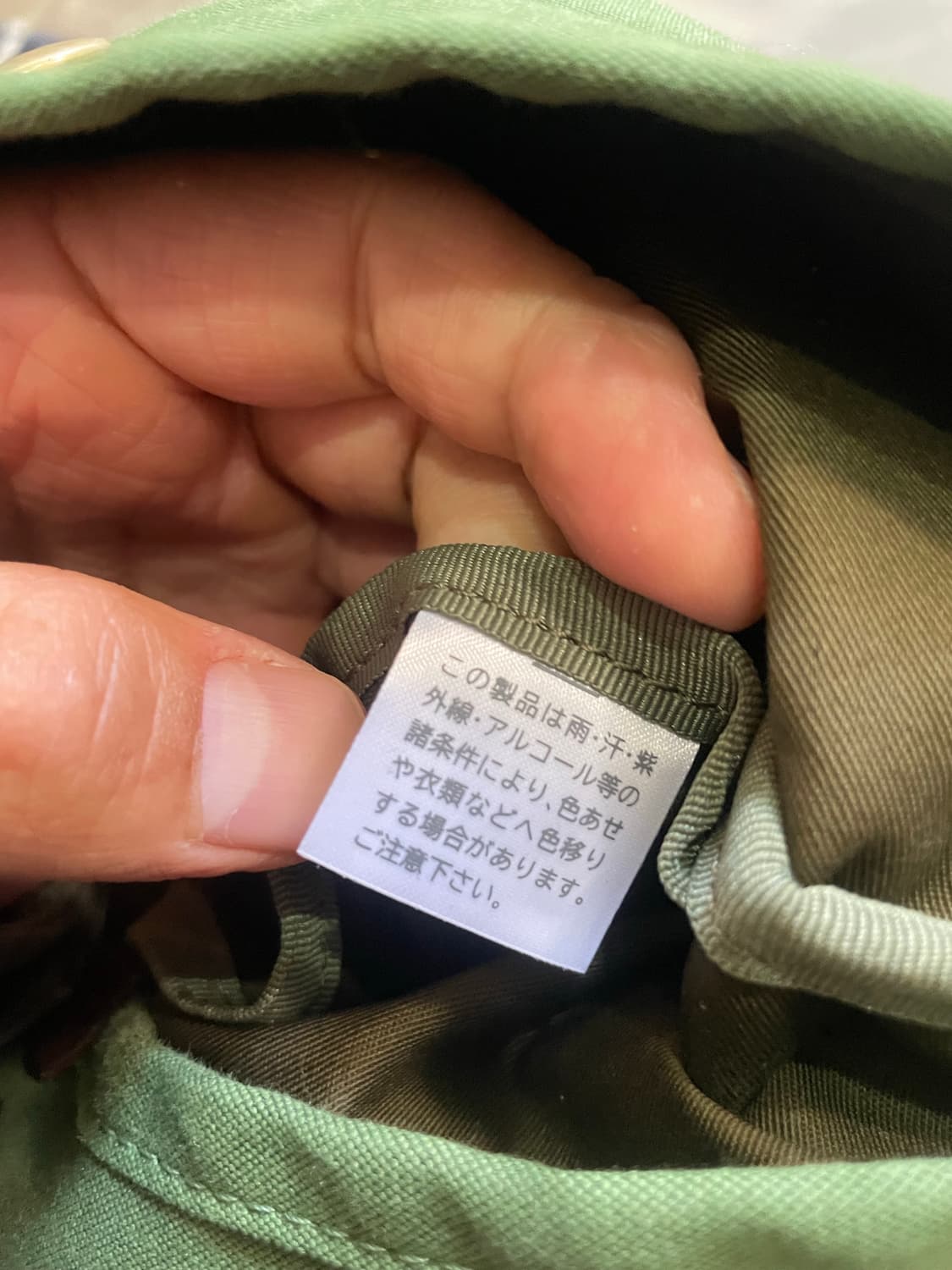 요시다 포터 샤코슈 카키 상품이미지7