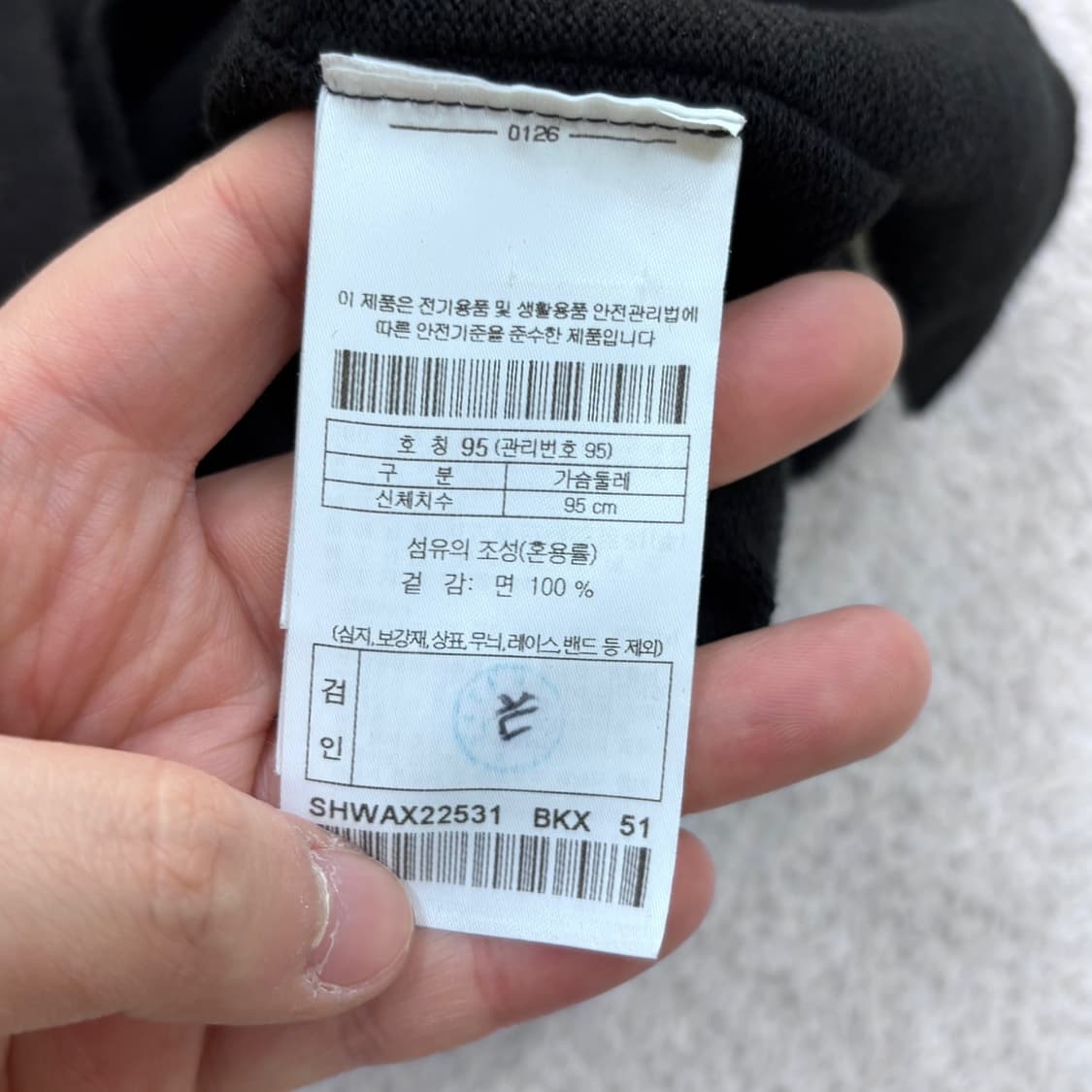 95 시리즈 남성 반팔 티셔츠 0413E 상품이미지4