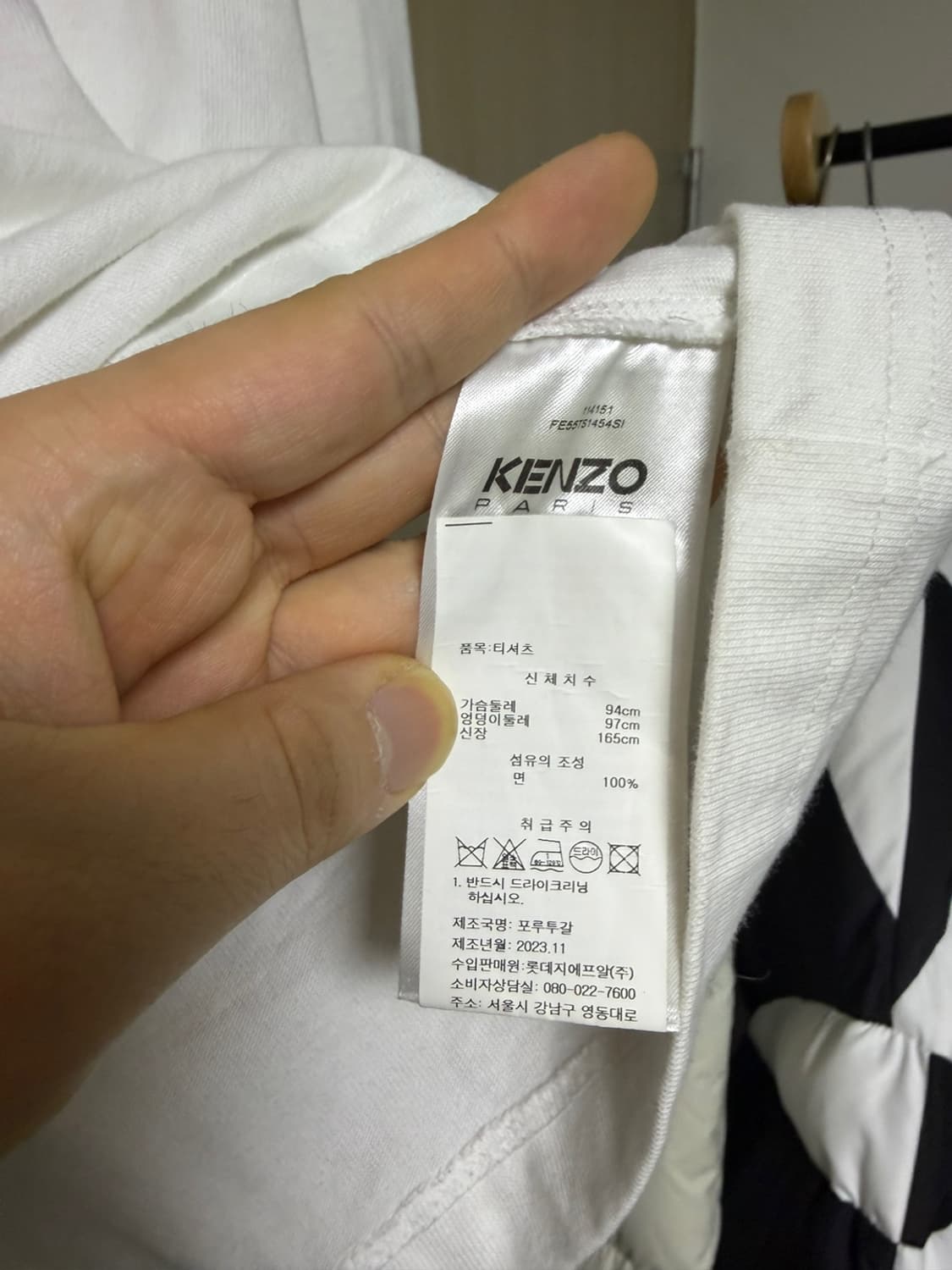 [S] 겐조 베르디 로고 오버핏 롱슬리브 상품이미지2