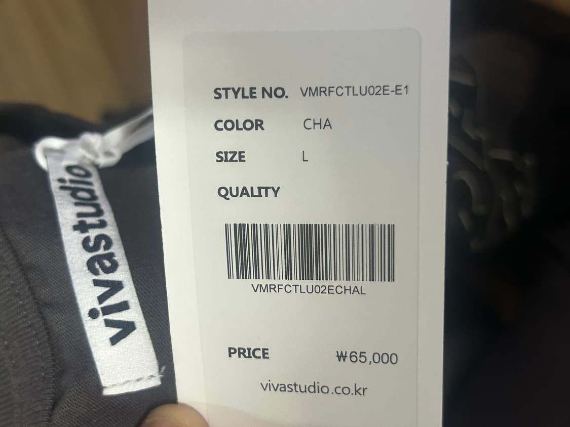 바바스튜디오 롱슬리브 상품이미지2