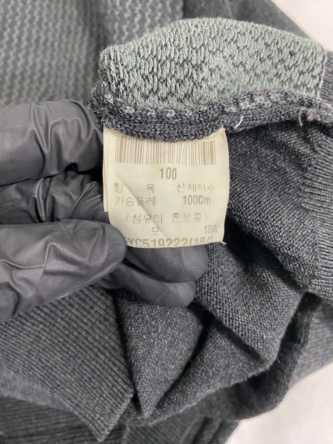 입생로랑 YSL 브이넥 니트 L <517> 상품이미지5