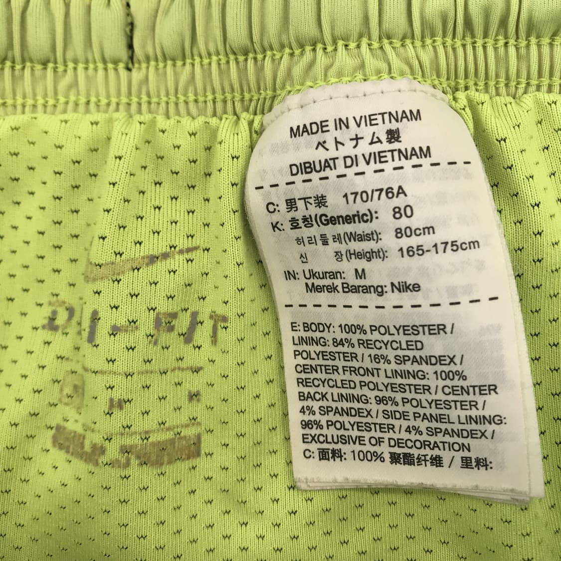 나이키 2 in 1 투인원 러닝쇼츠 [M] 상품이미지5