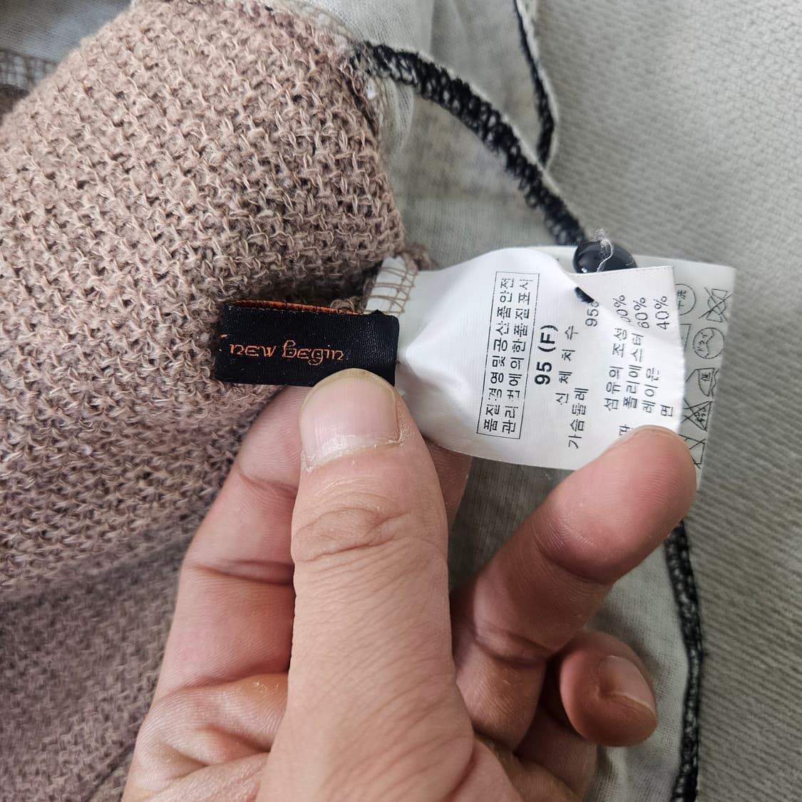 95 jnB 여성 레이어드 카라 니트 0402Y 상품이미지5