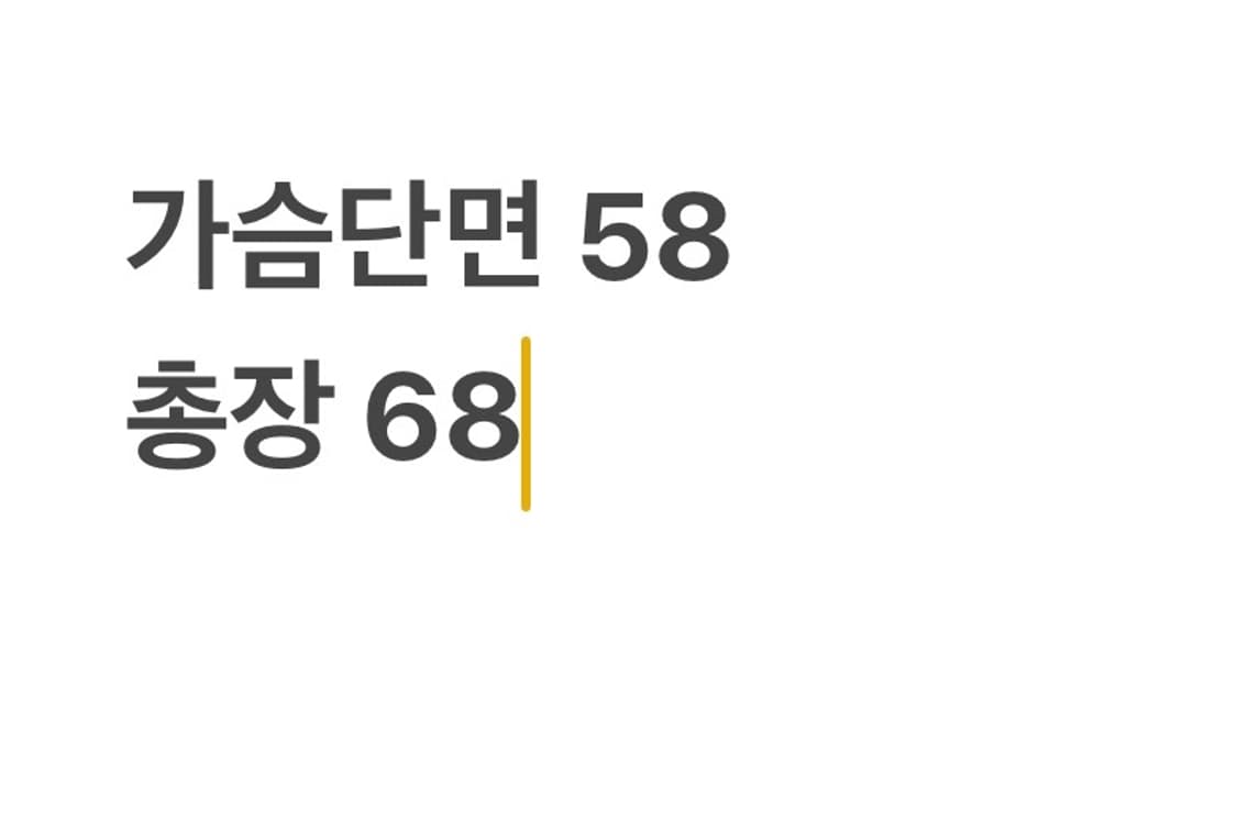 노스페이스 화이트 기능성 티 상품이미지4