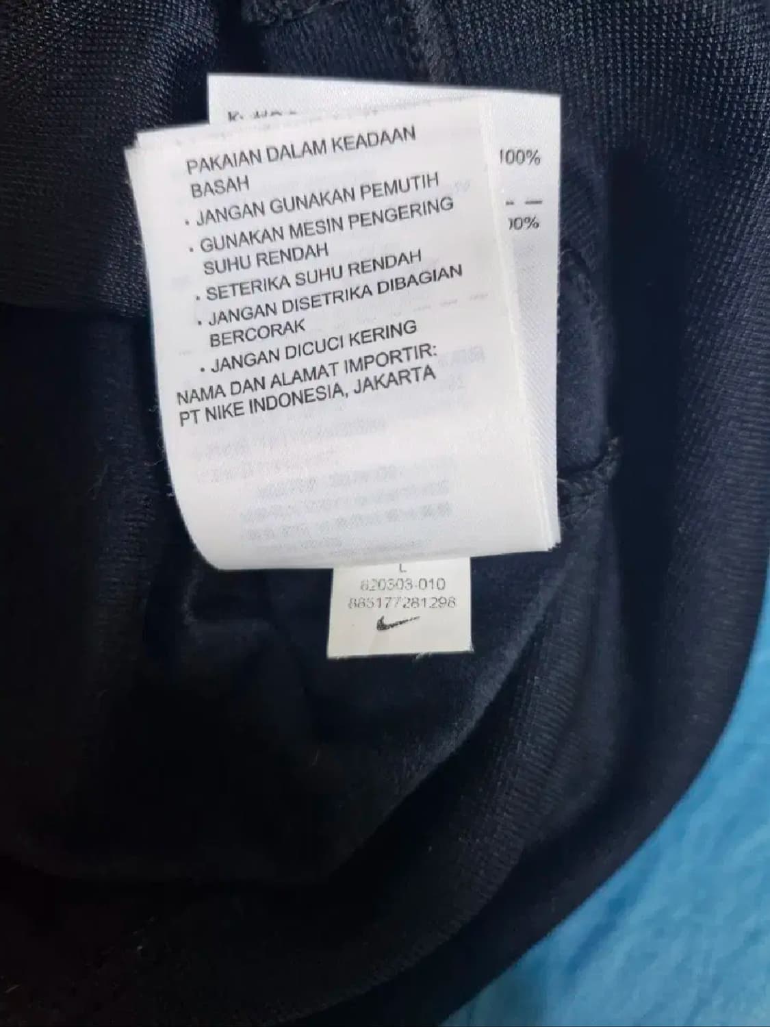 나이키. 여성 집업져지 네이마르 한정판 올드스쿨_L 상품이미지7