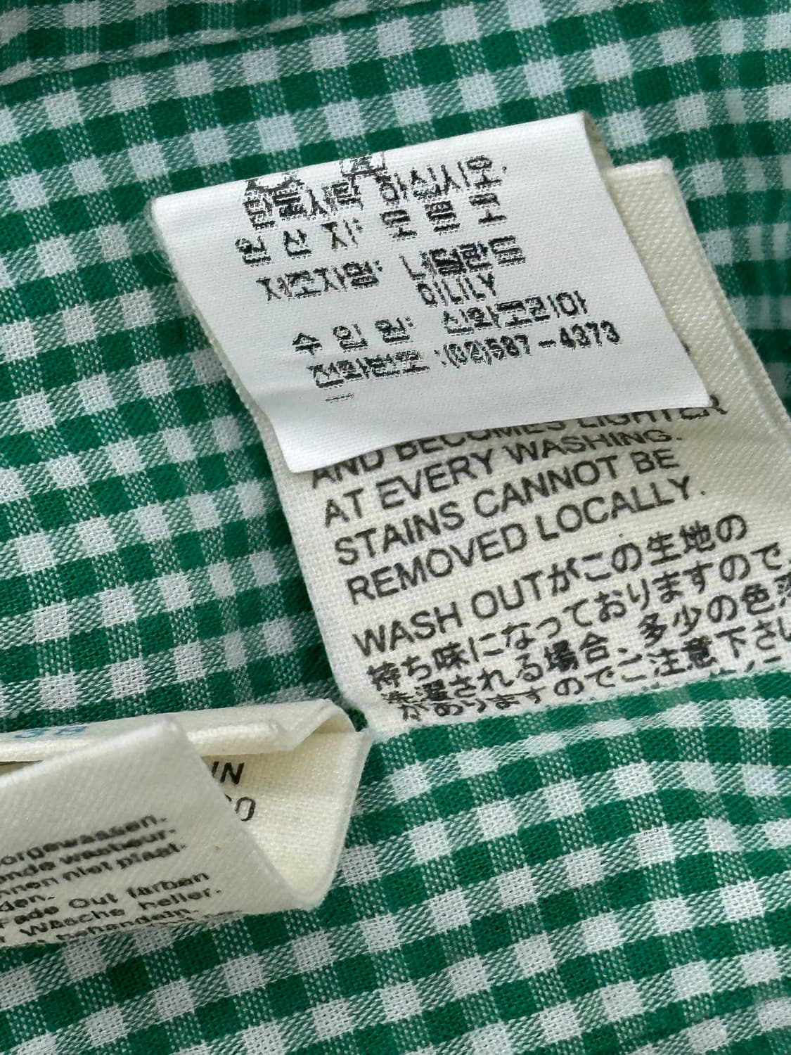 오일릴리 베스트 상품이미지8