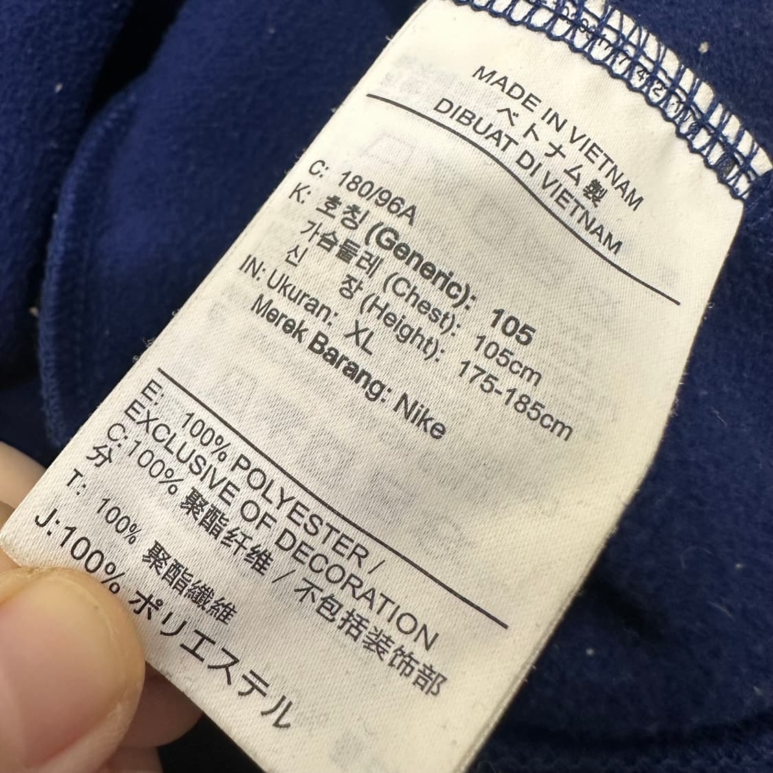 NIKE 나이키 기모 긴팔티셔츠 블루 105(XL) 상품이미지8