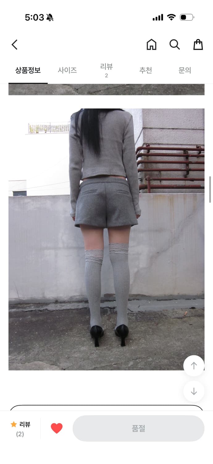 디에이디 울 쇼츠 그레이 상품이미지3