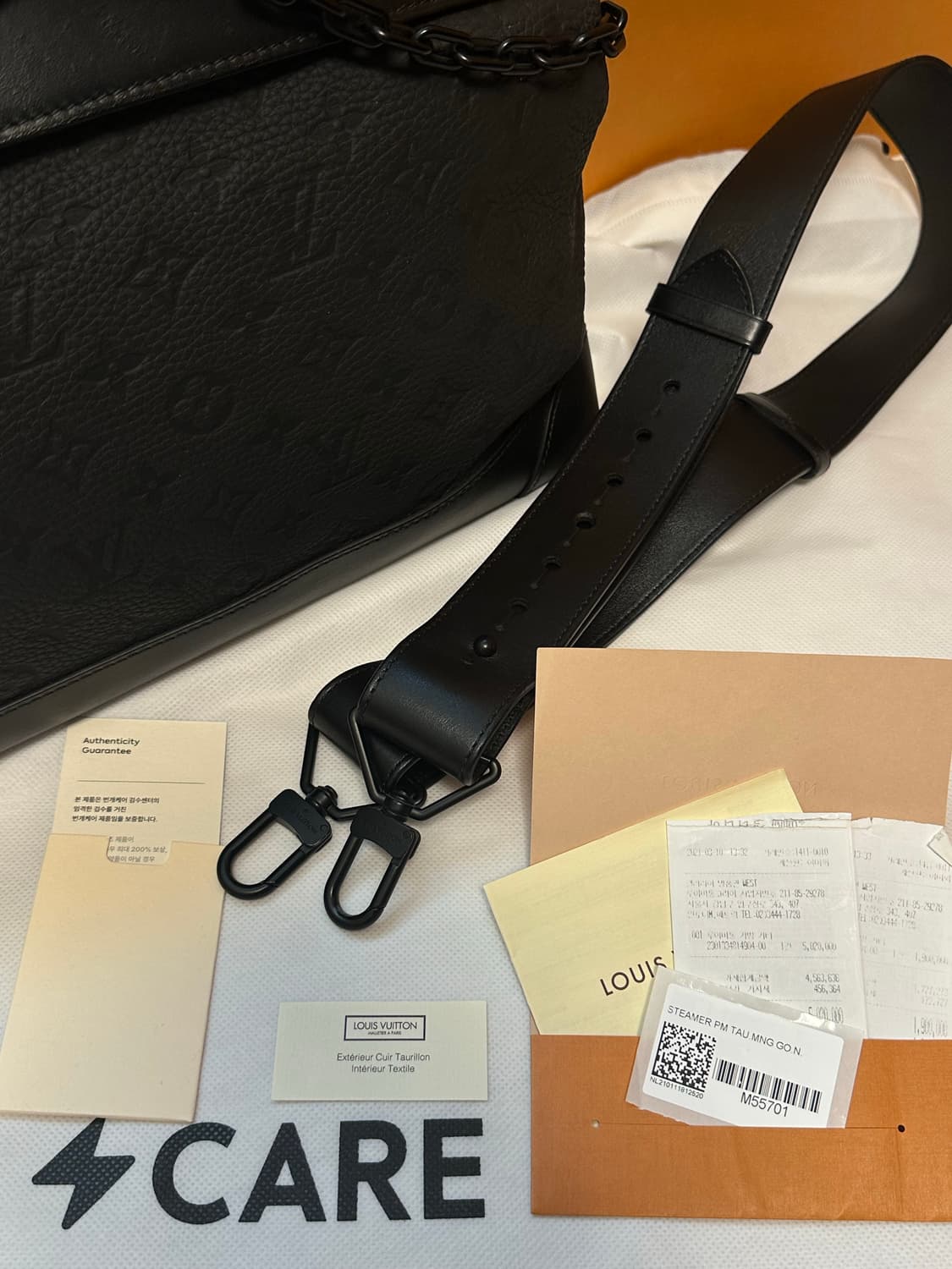 루이비통 버질아블로 토뤼옹 스티머 PM 국내판 상품이미지3