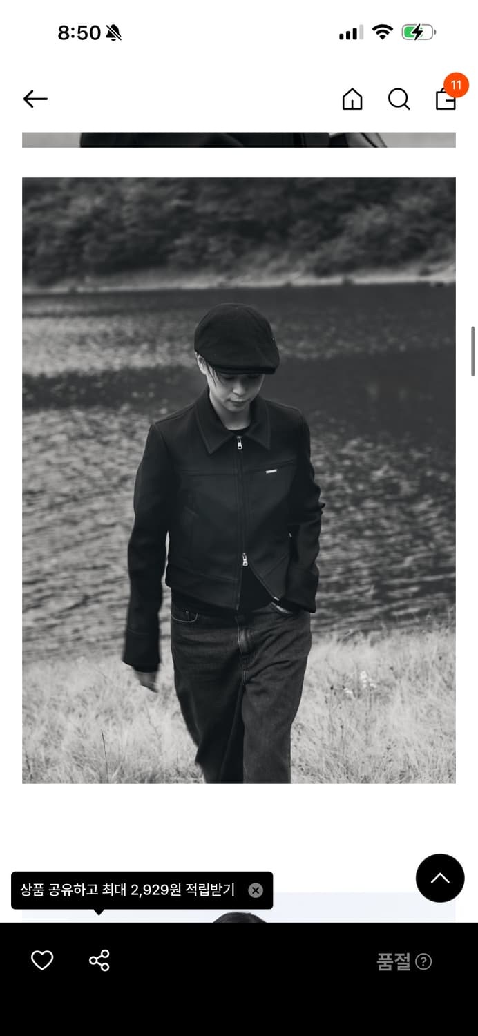 미세키서울 Suede zip-up jacket BLACK 상품이미지1