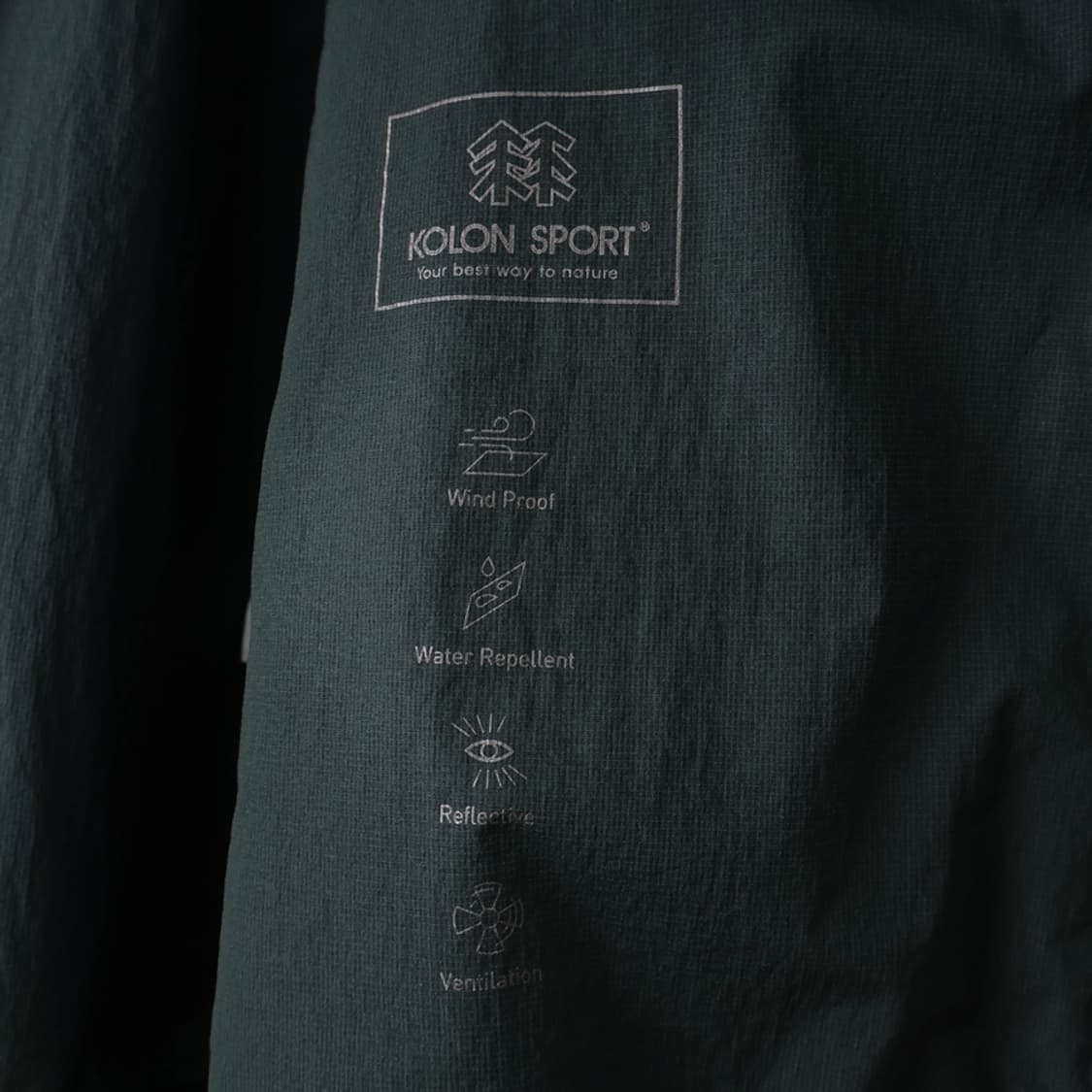 120/빅사이즈 코오롱스포츠 기본형 방풍 재킷 상품이미지8