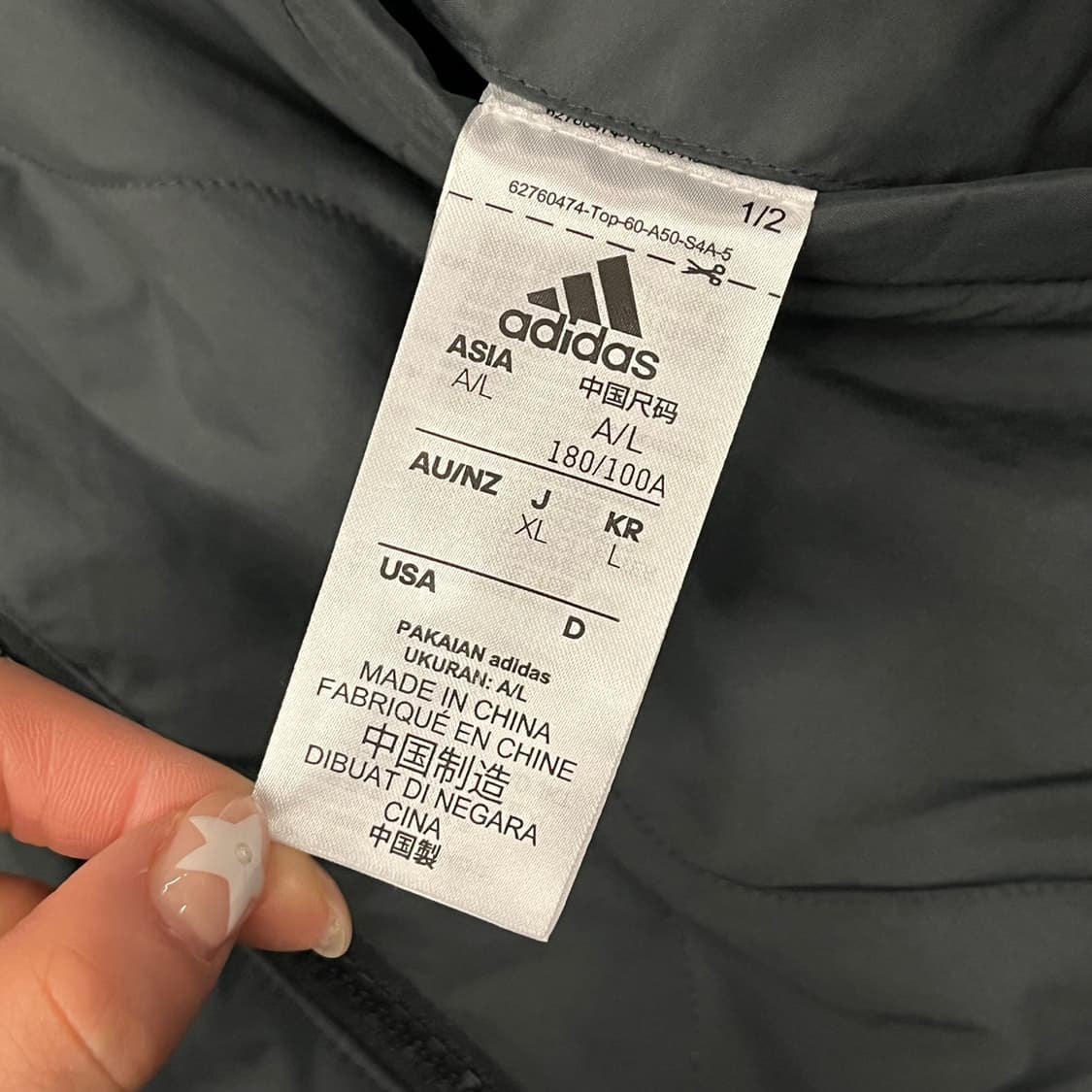 [정품/L] 아디다스 후드 양면 패딩 점퍼 블랙 카키 b19 상품이미지6