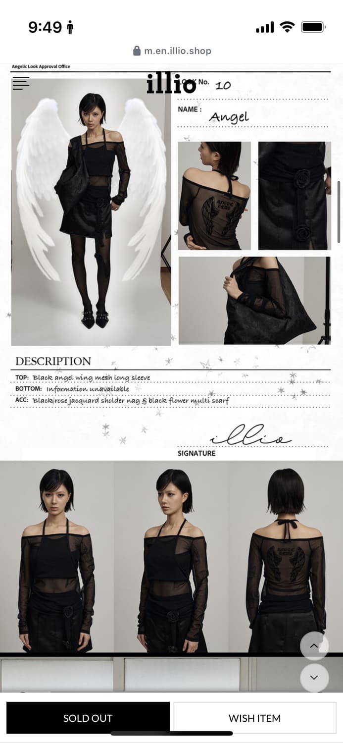 일리오 매쉬 롱슬리브 상품이미지2