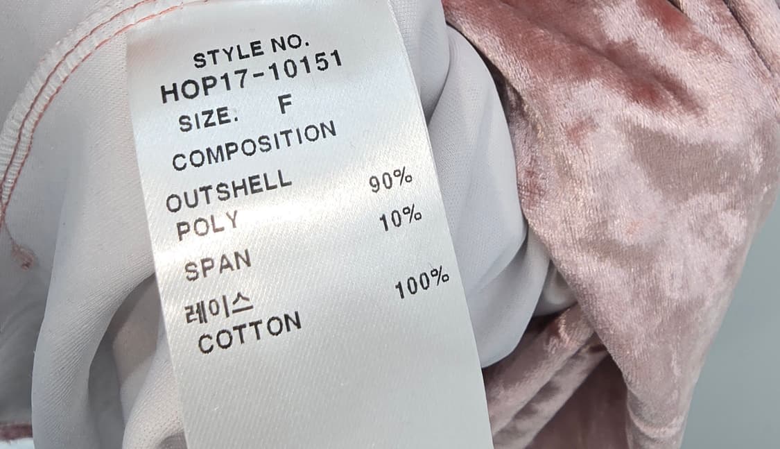 오리엔탈 더스티 핑크 컬러의 벨벳 레이스 포인트 원피스 상품이미지9