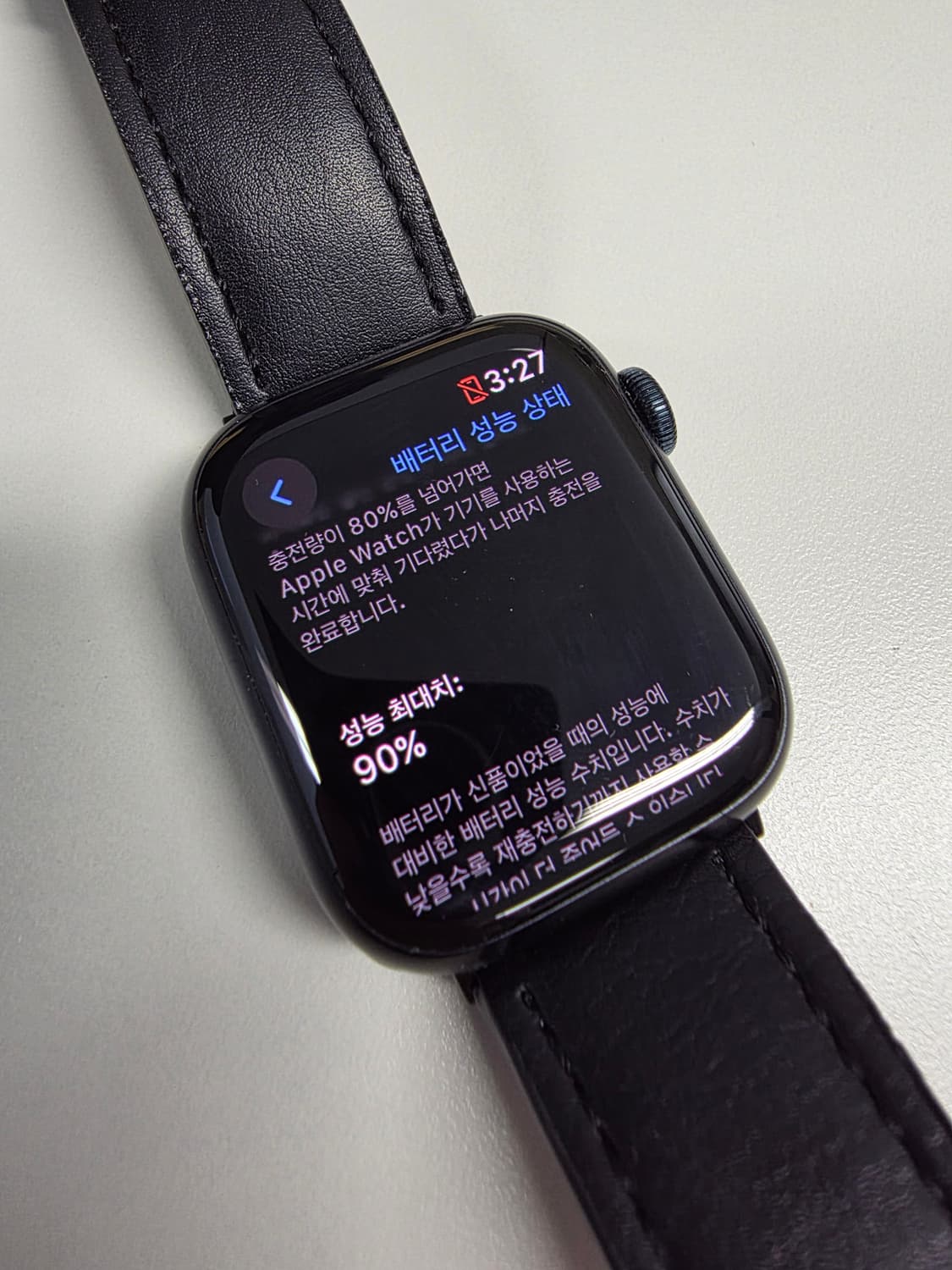 애플워치9 gps 미드나잇 41mm 상품이미지5