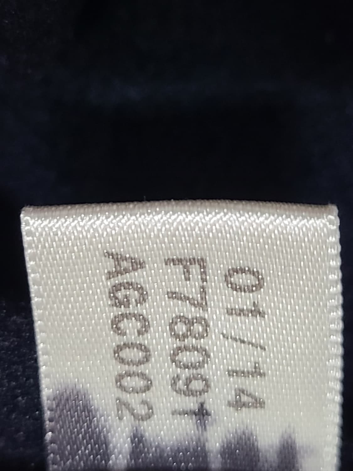 아디다스 파이어 버드 트랙탑(85) 상품이미지9