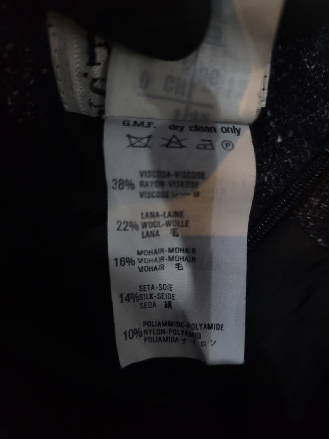 GIANFRANCO FERRE STUDIO 트위드 롱스커트  상품이미지7