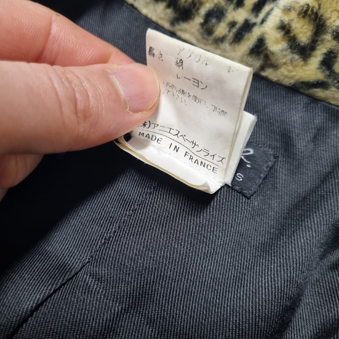 90S Agnes b. 레오파드 퍼코트 - 1 상품이미지10