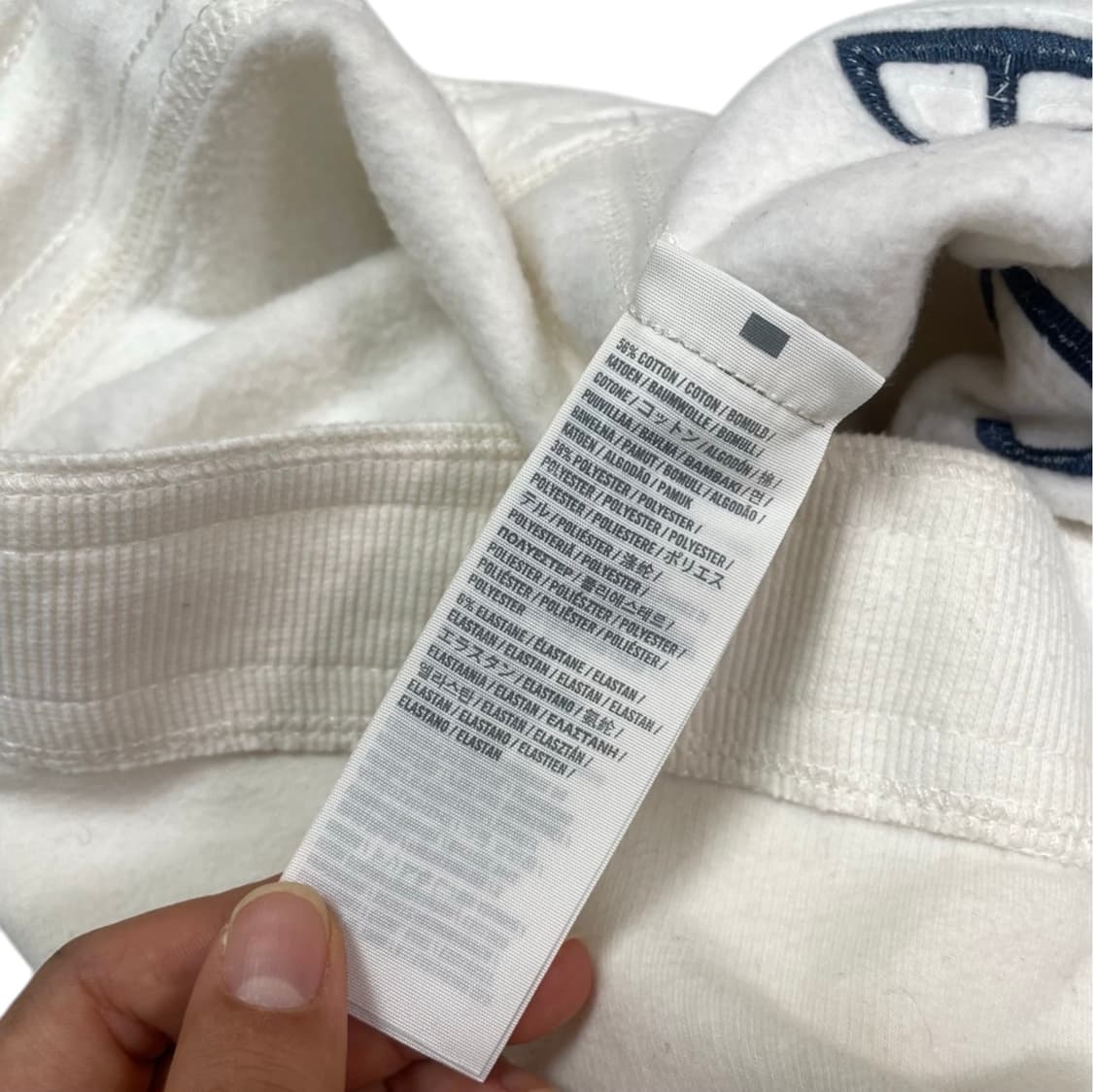 아베크롬비 Abercrombie 크림 스펠아웃 로고 스웻팬츠 S 상품이미지4