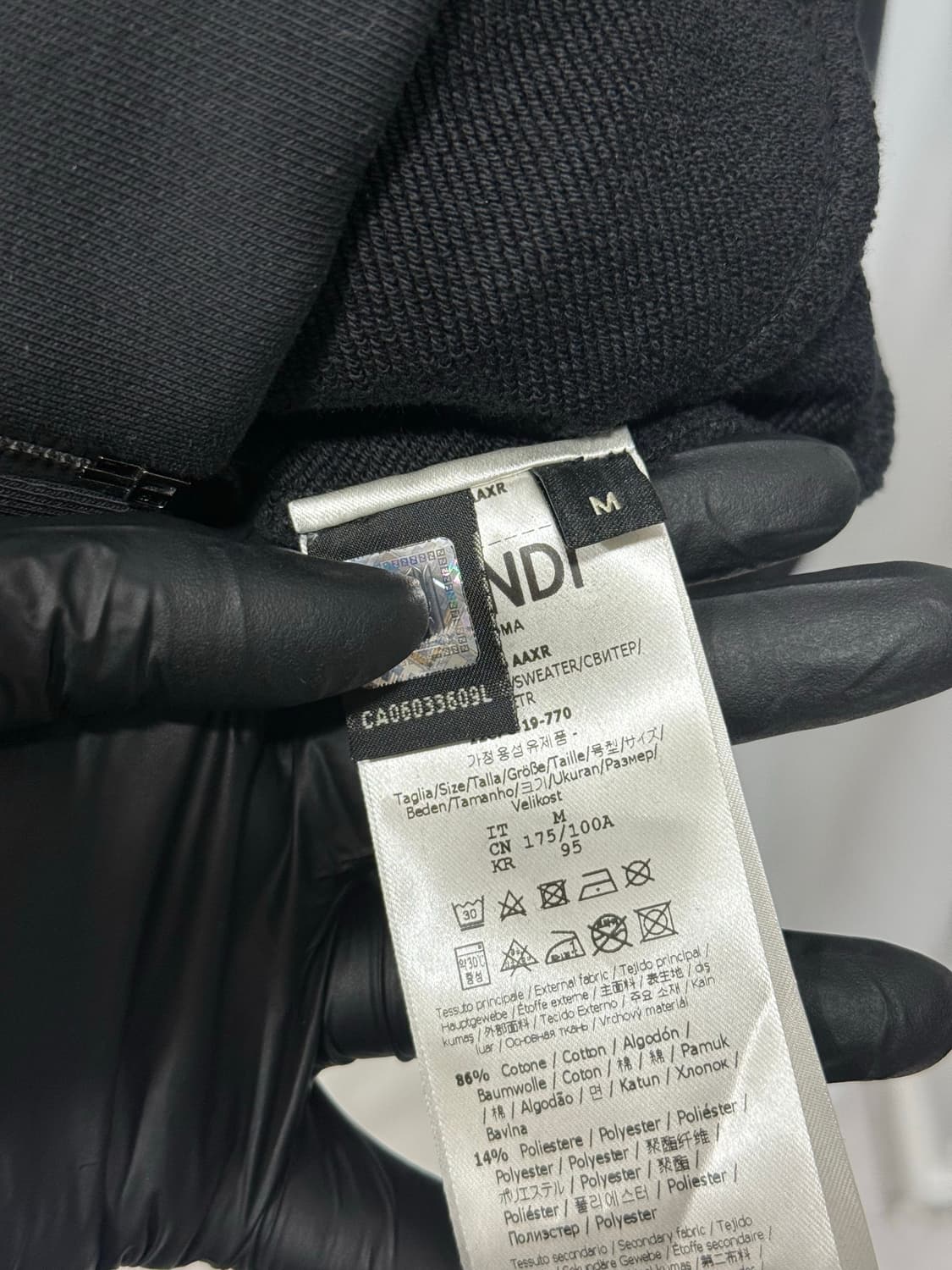 펜디 FF로고 후드집업 M사이즈 상품이미지4