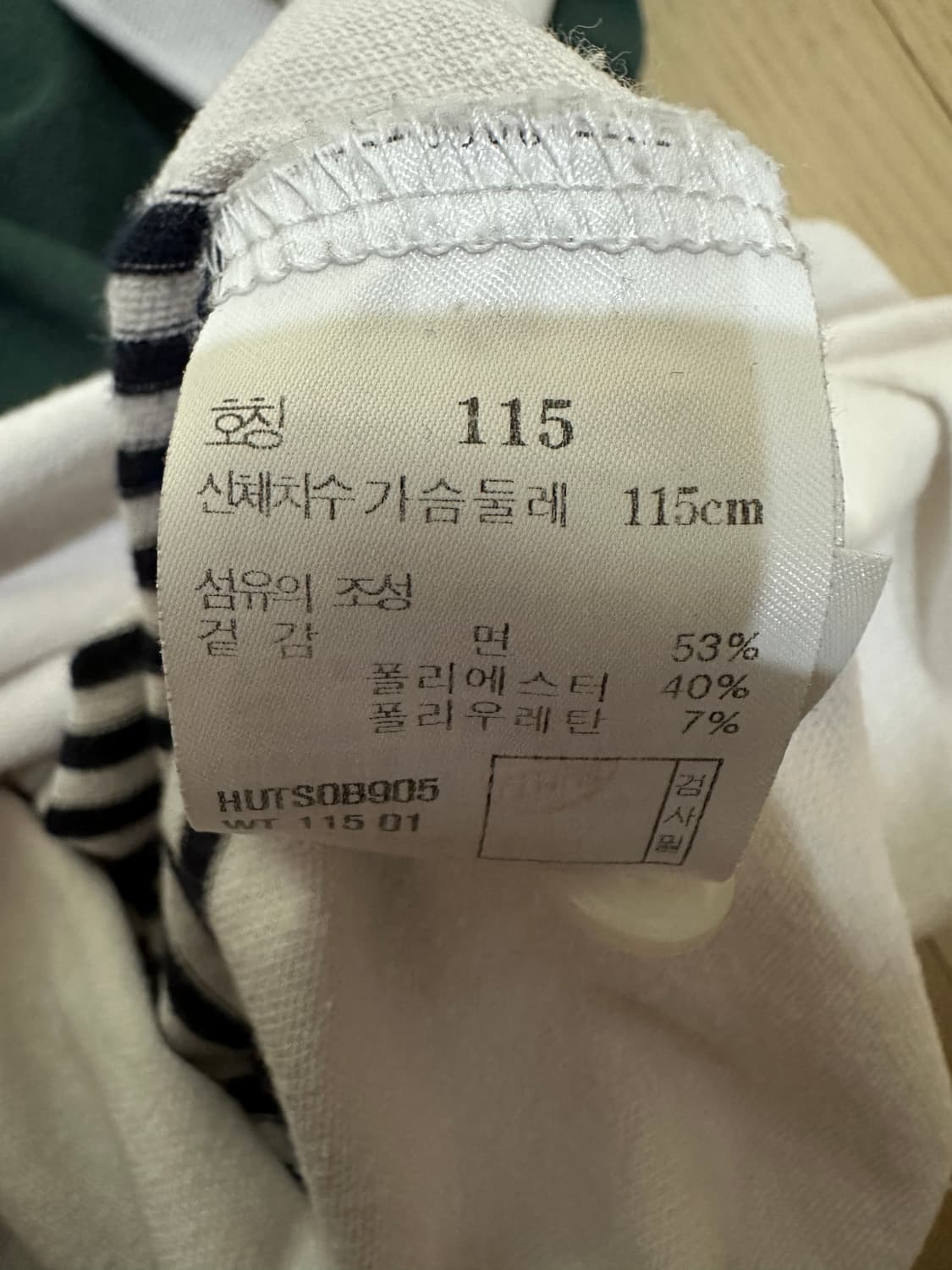 헤지스 골프 남성 반팔카라티 115 상품이미지7