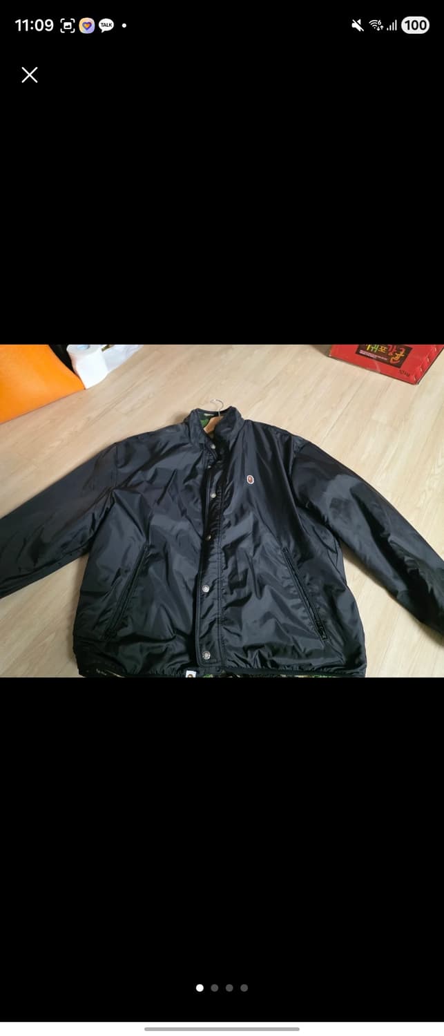 베이프 리버시블 상품이미지1