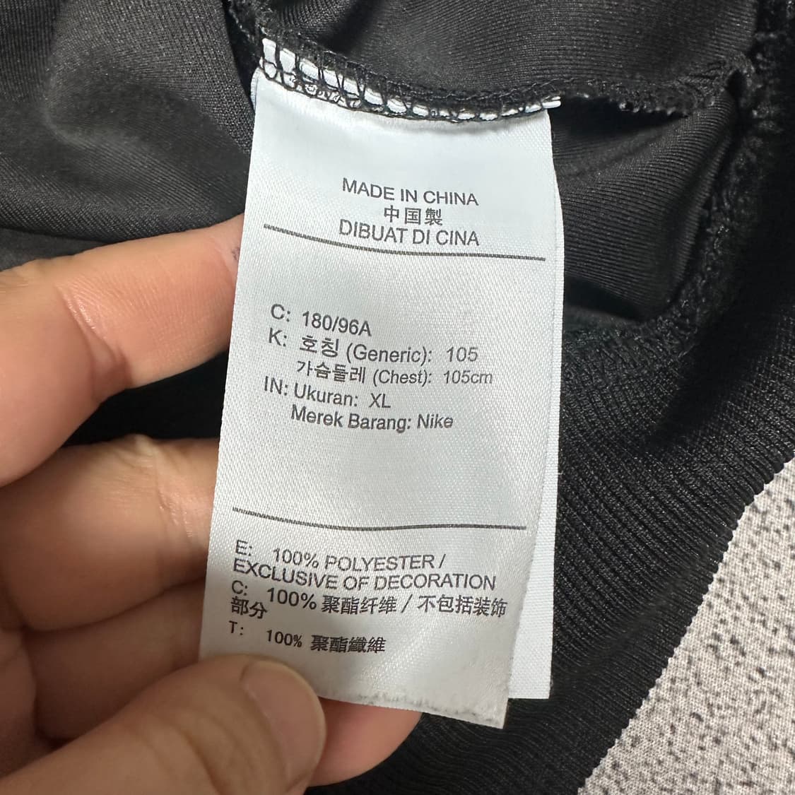 ✨ (바배) 나이키 더블 스우시 빅로고 블랙 맨투맨  상품이미지4