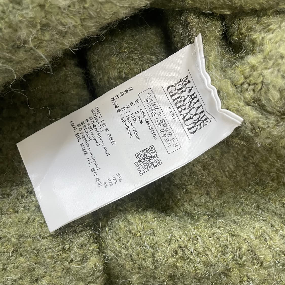 마리떼프랑소와저버 W 브이넥 크롭 니트 상품이미지5