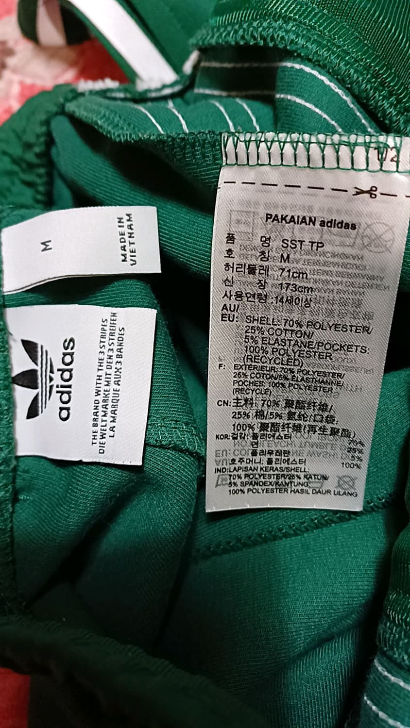 아디다스 트레이닝복 29인치 기장95 상품이미지3