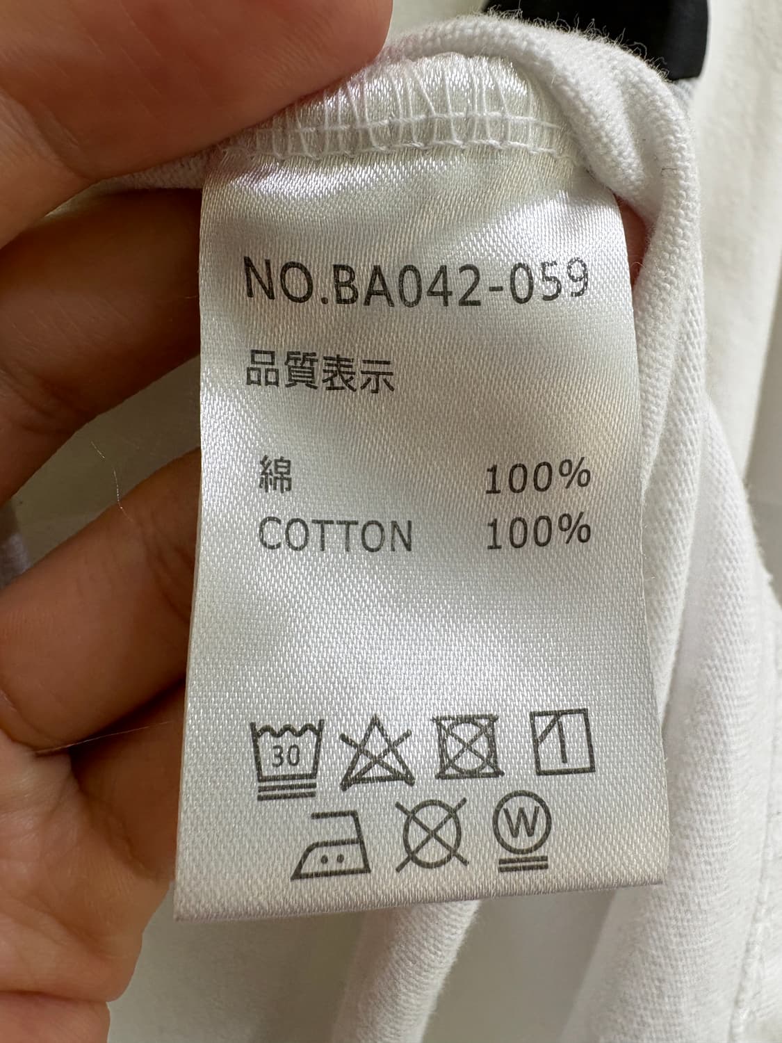 RVCA 긴팔티셔츠 상품이미지8