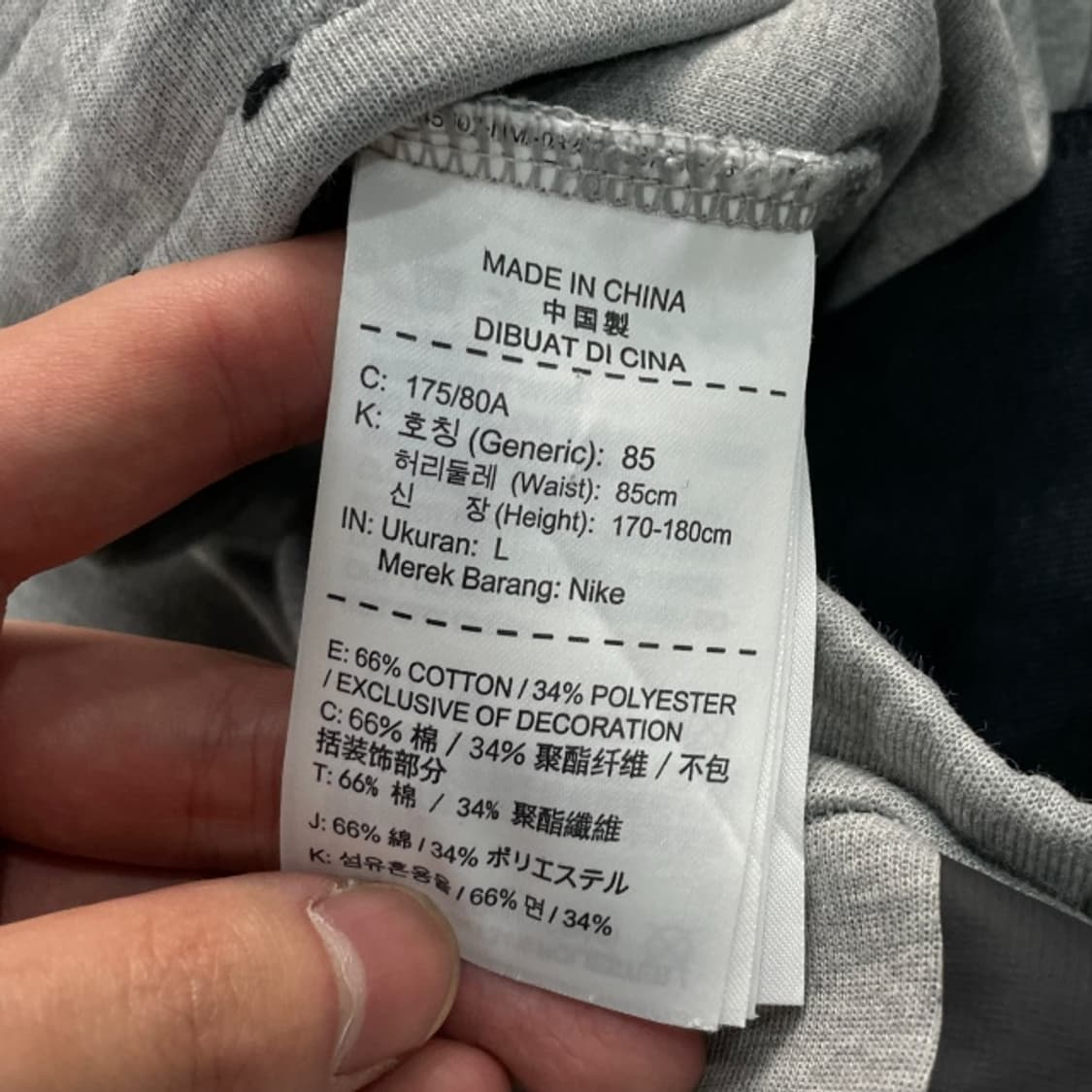 100 나이키 테크팩 팬츠 상품이미지4