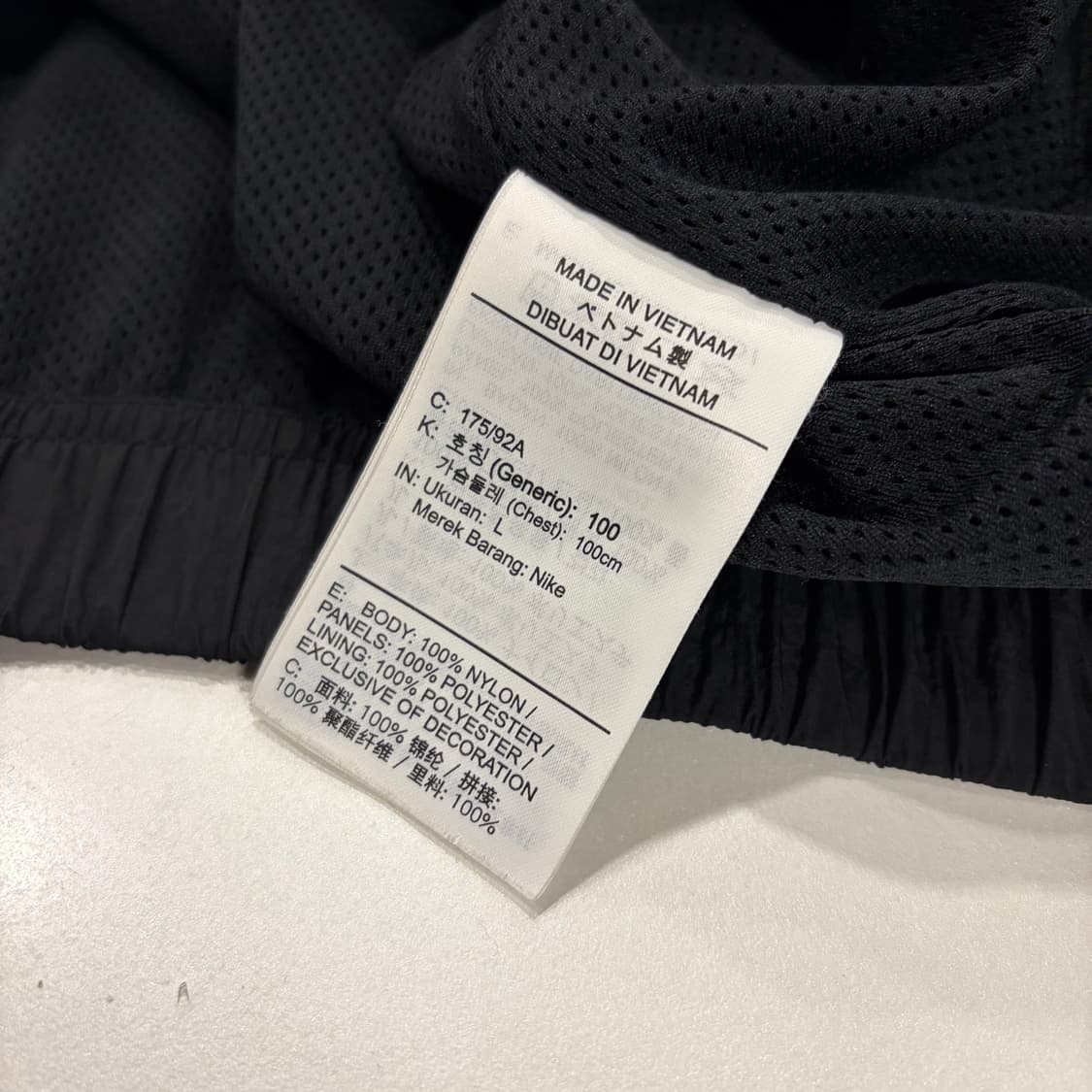 [L] 나이키 빅스우시 우븐 바람막이 블랙/화이트 B975 상품이미지7