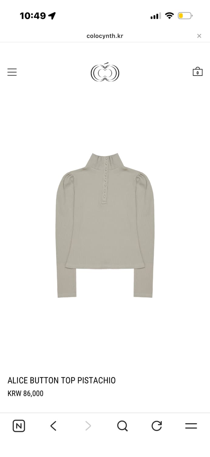 콜로신스 버튼탑 상품이미지2