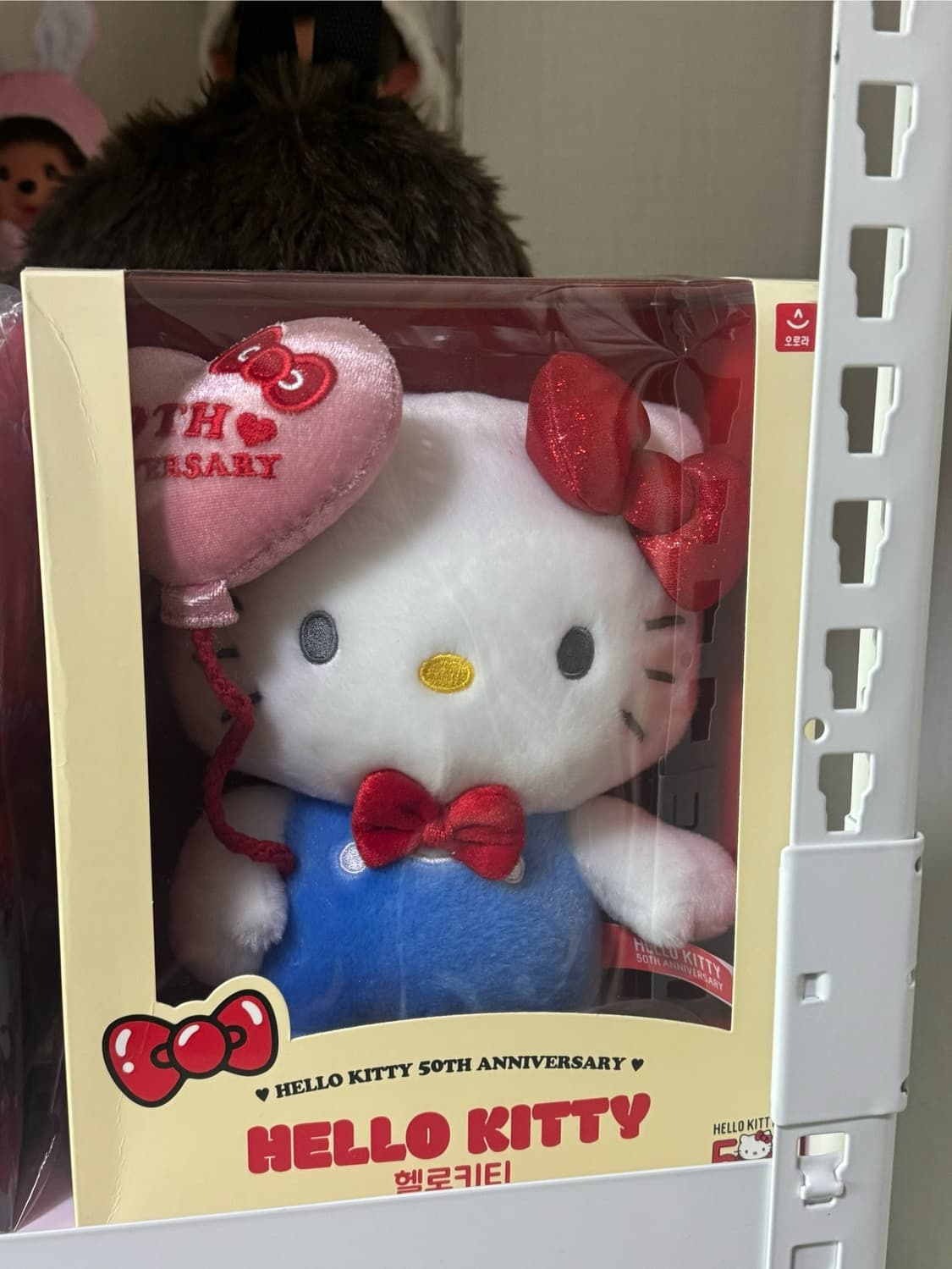 헬로키티 50주년 인형 미개봉 새상품 팝니다 !  상품이미지1