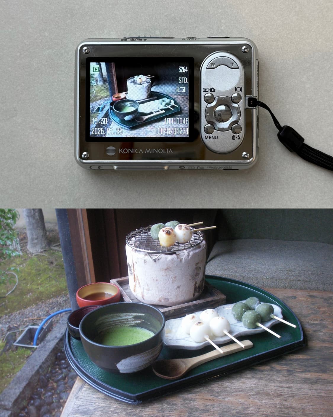 강추 코니카 미놀타 디마지 x1 작례 o 상품이미지3