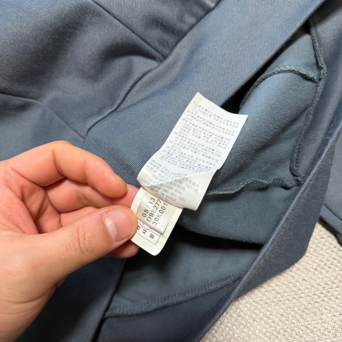 아디다스 유로파 트랙탑 상품이미지4