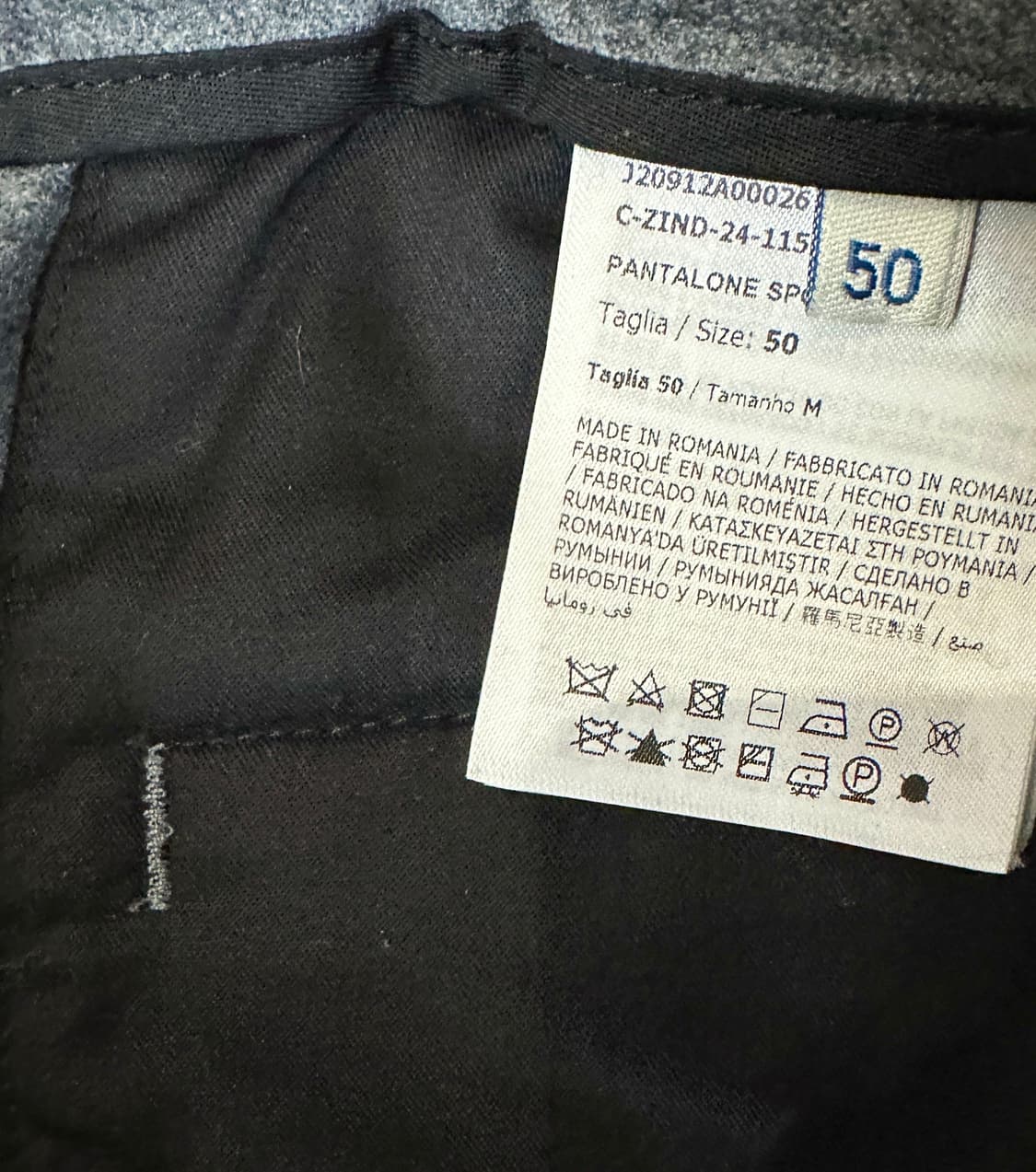 몽클레어 캐시미어 드로스트링 로고 조깅 팬츠 그레이 상품이미지9