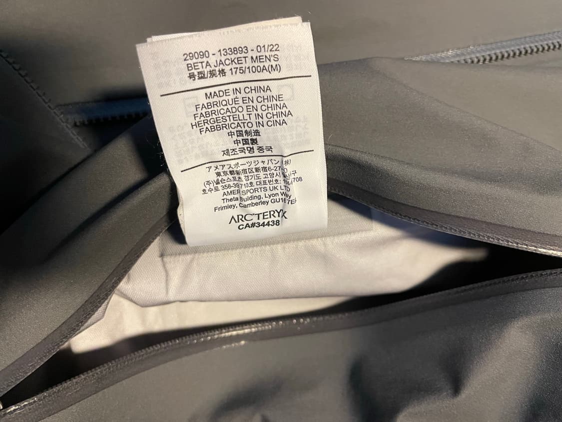 아크테릭스 베타 LT 클라우드 M 상품이미지4