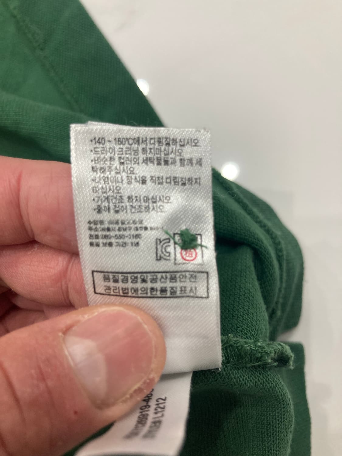 Lacoste 카라티셔츠 상품이미지4