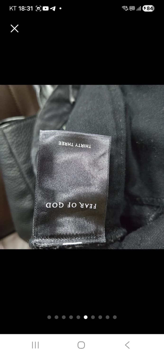 피어오브갓 무파진 상품이미지6