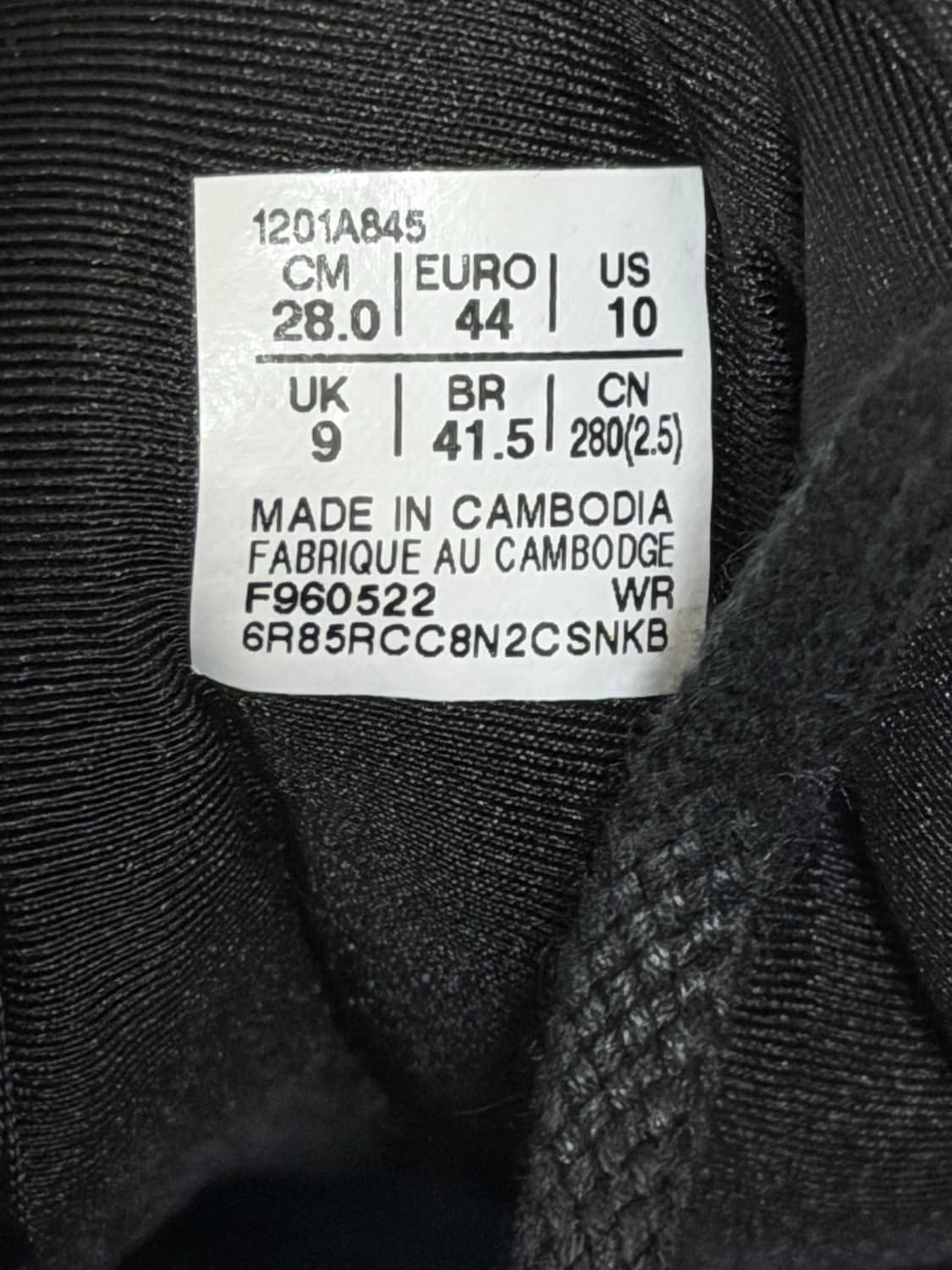 꼼데가르송 아식스 블랙 레더 스니커즈 상품이미지8