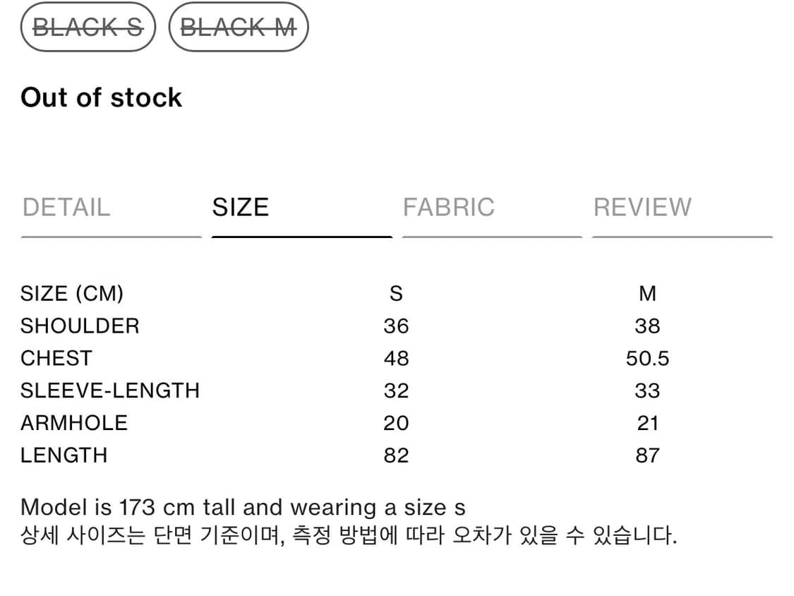 버뮬라 개더 프릴 드레스 상품이미지7