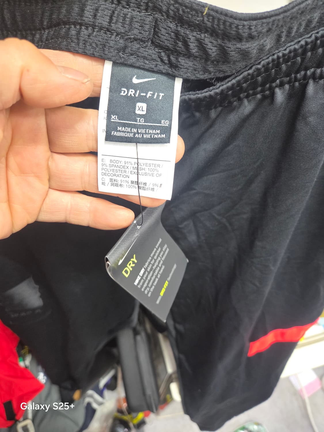 나이키   국대  트레이닝바지 상품이미지3