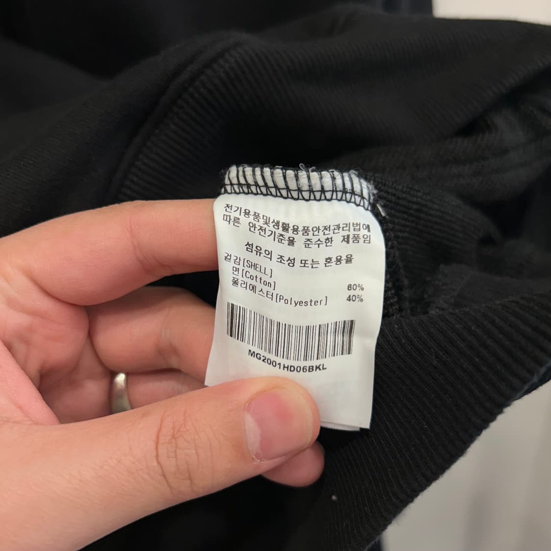 마크곤잘레스 백프린팅 로고 헤비코튼 오버핏 후드티 상품이미지4